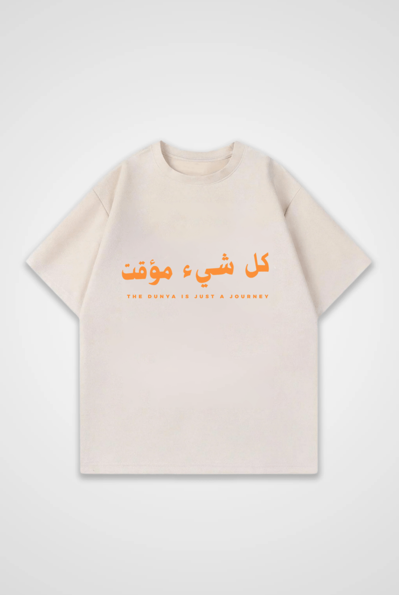 DUNYA Oversized T-Shirt – Detailansicht