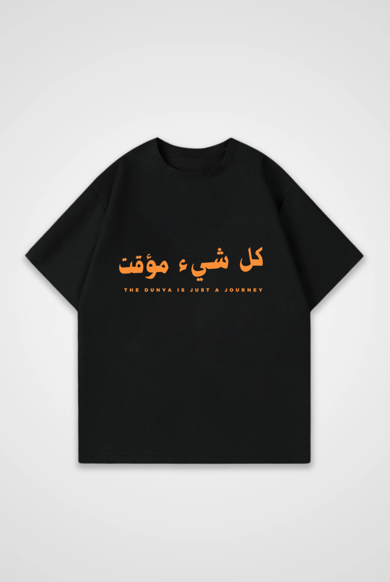DUNYA Oversized T-Shirt – Produktansicht