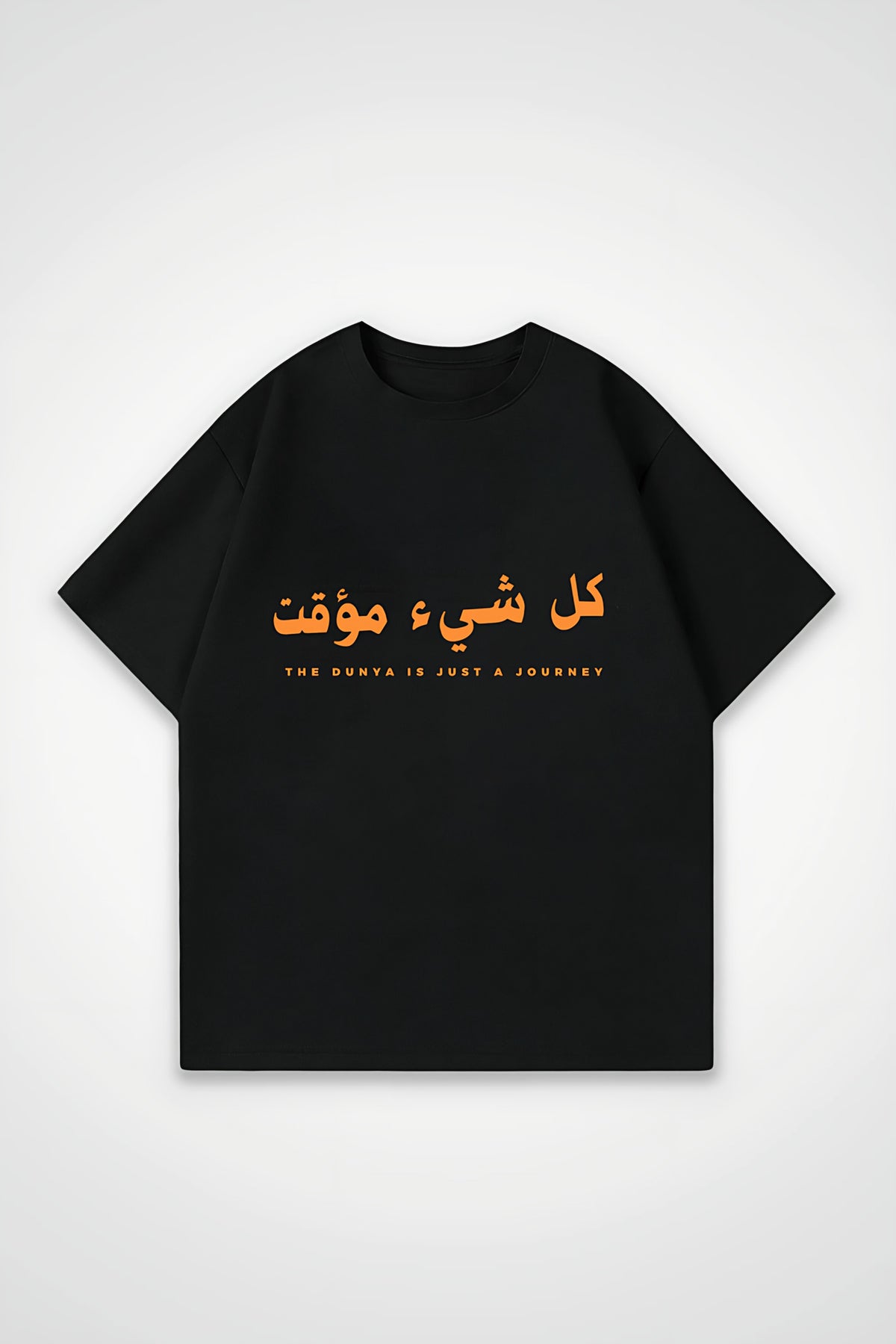 Dünya Oversized T-Shirt in Schwarz (Black)