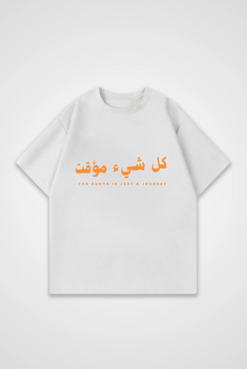 DUNYA Oversized T-Shirt – Rückansicht