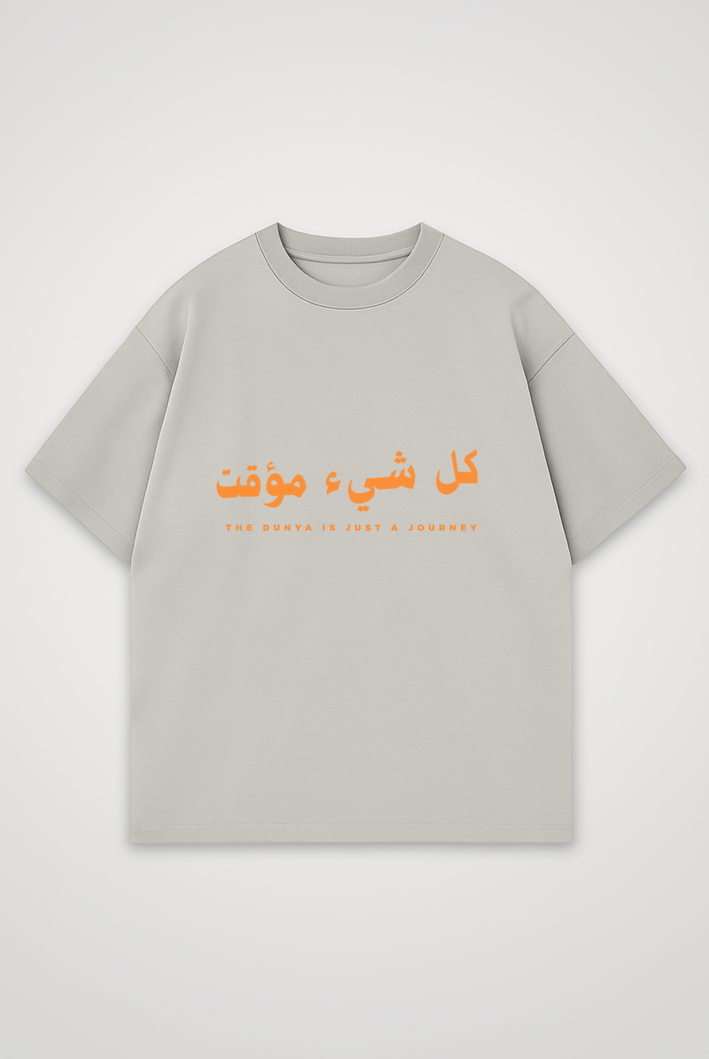 DUNYA Oversized T-Shirt