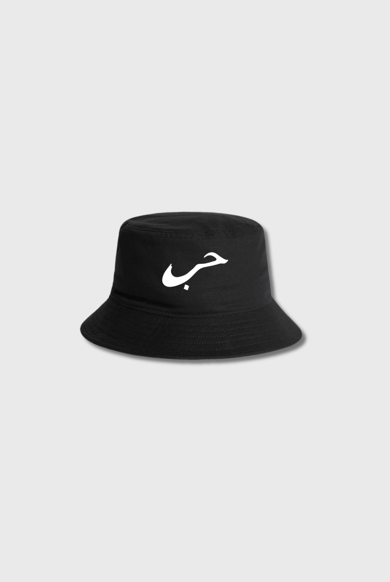 HUBB Bucket Hat – Produktansicht