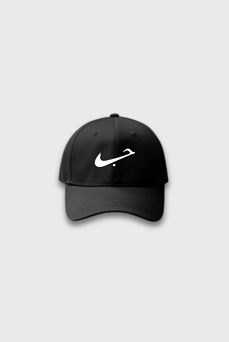 HUBB Cap Design 2 – Produktansicht