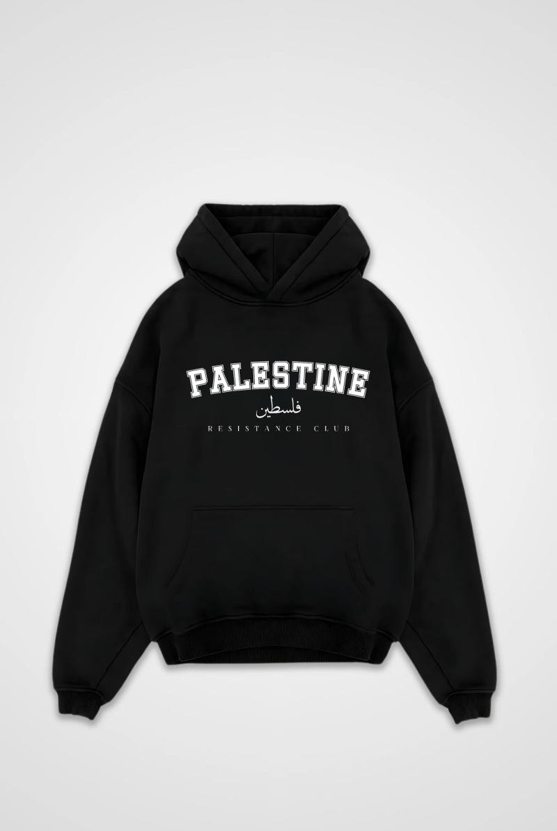 PALESTINE Oversized Hoodie – Produktansicht
