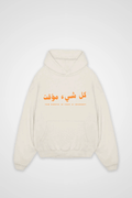 DUNYA OVERSIZED HOODIE