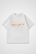 DUNYA OVERSIZED T-SHIRT