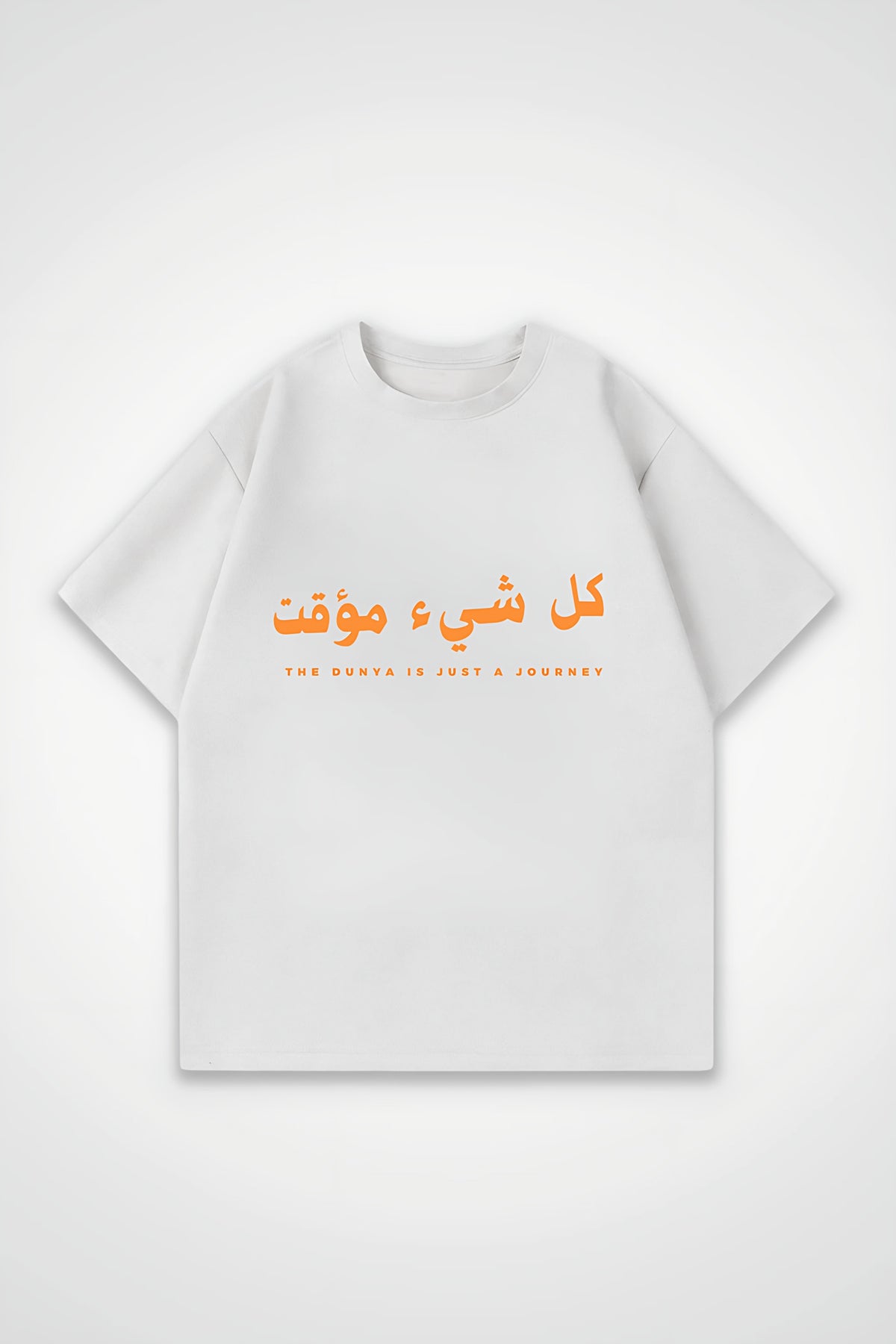 Dünya Oversized T-Shirt in Weiß (White)