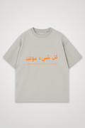 DUNYA OVERSIZED T-SHIRT