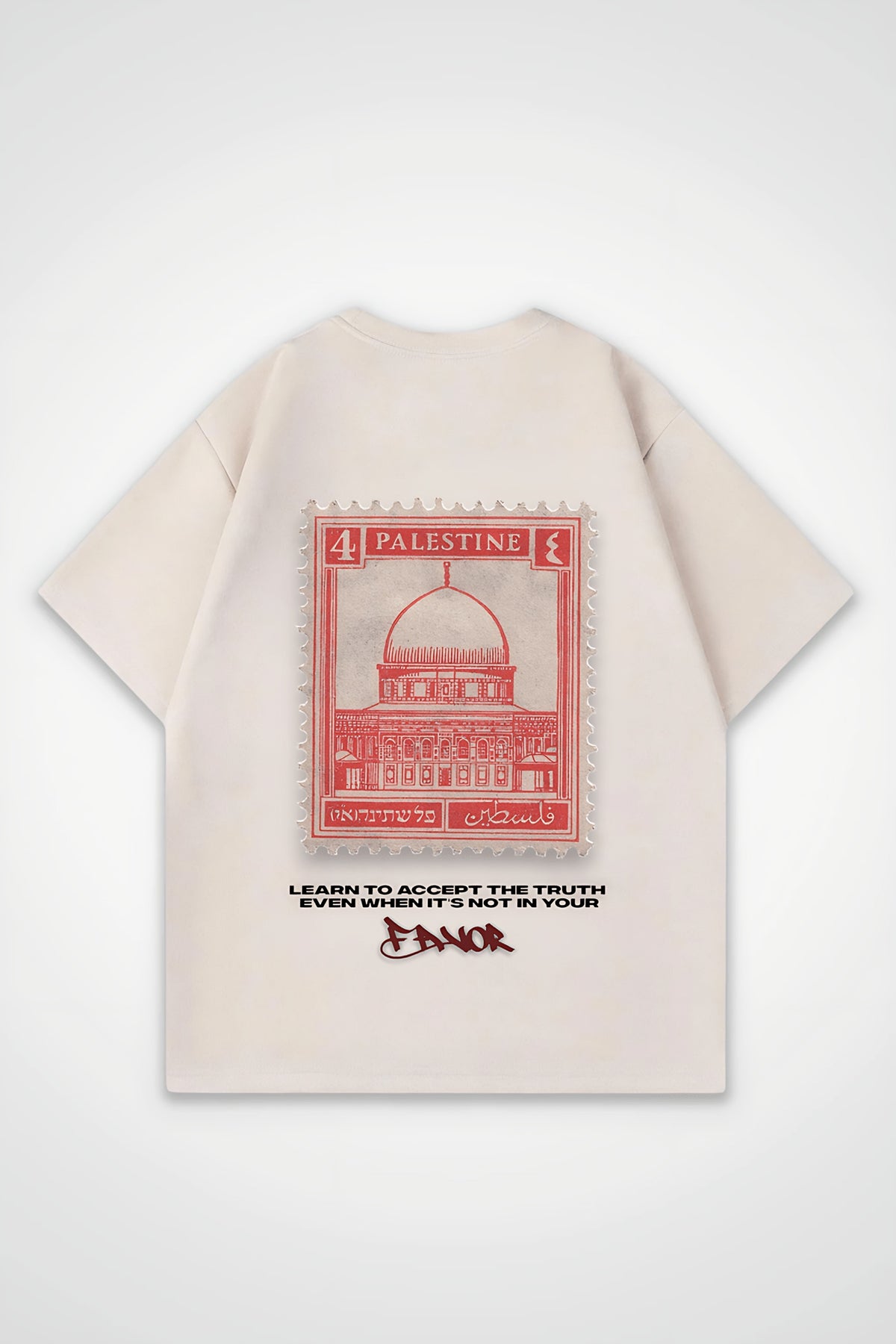 Palestine Favor Oversized T-Shirt in Sand – Backprint-Design