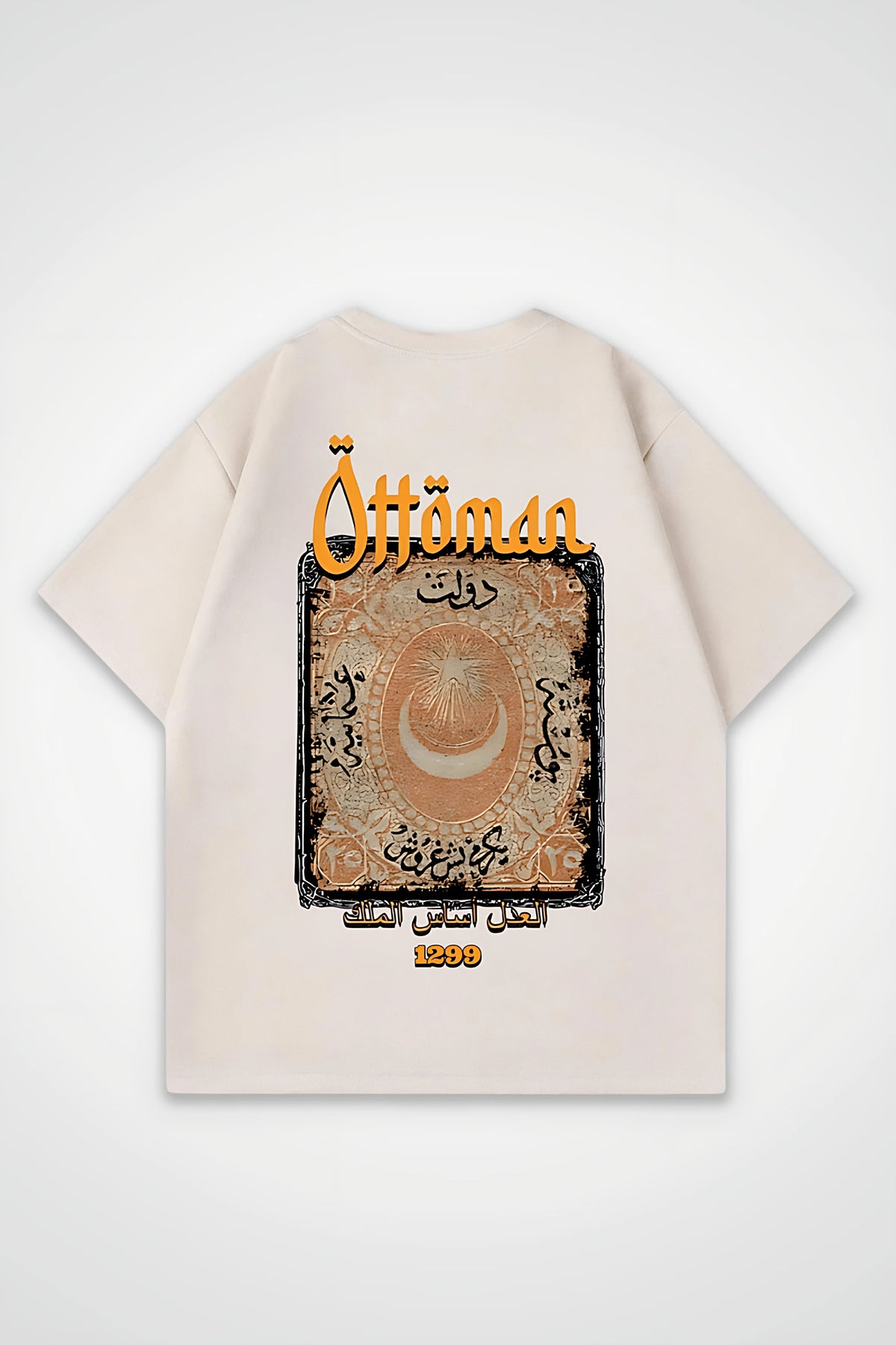 Ottoman Oversized T-Shirt – Sultan in Sand – Backprint-Design