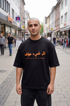 REALSTIL Dünya Oversized T-Shirt Black – Model Herren