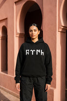 REALSTIL Göktürk Oversized Hoodie Black – Model Damen