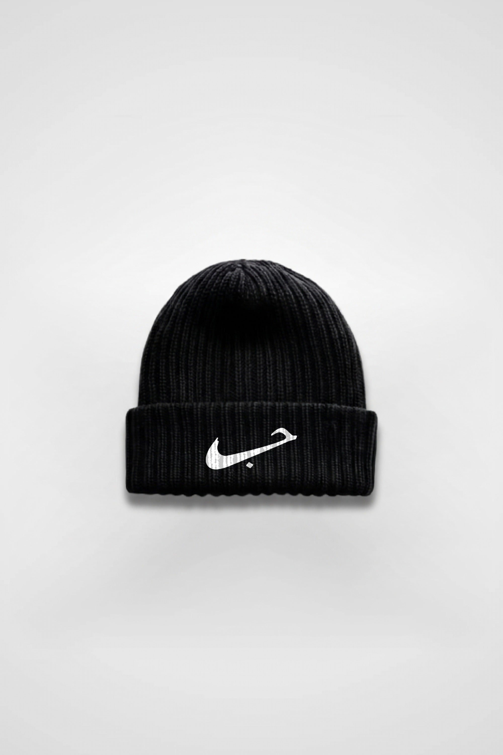 Hubb Beanie – Muhabbet in Schwarz – Produktbild