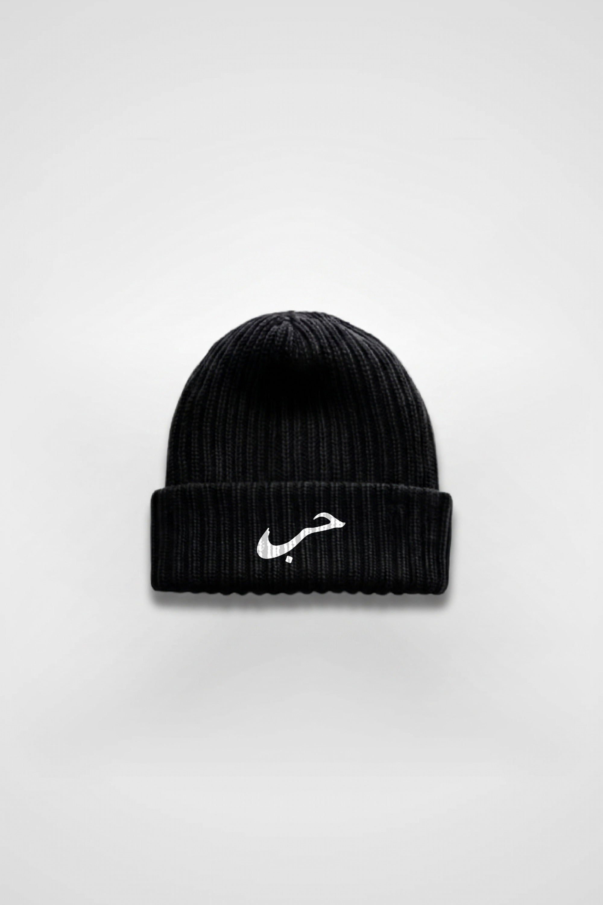 Hubb Beanie – Sevda in Schwarz – Produktbild