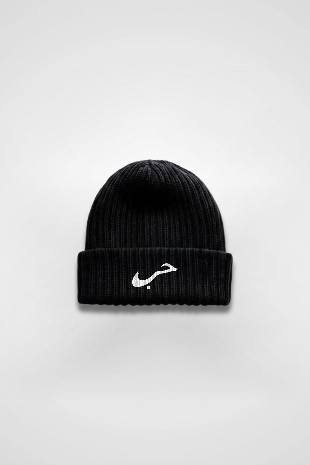 Hubb Beanie – Sevda in Schwarz – Produktbild