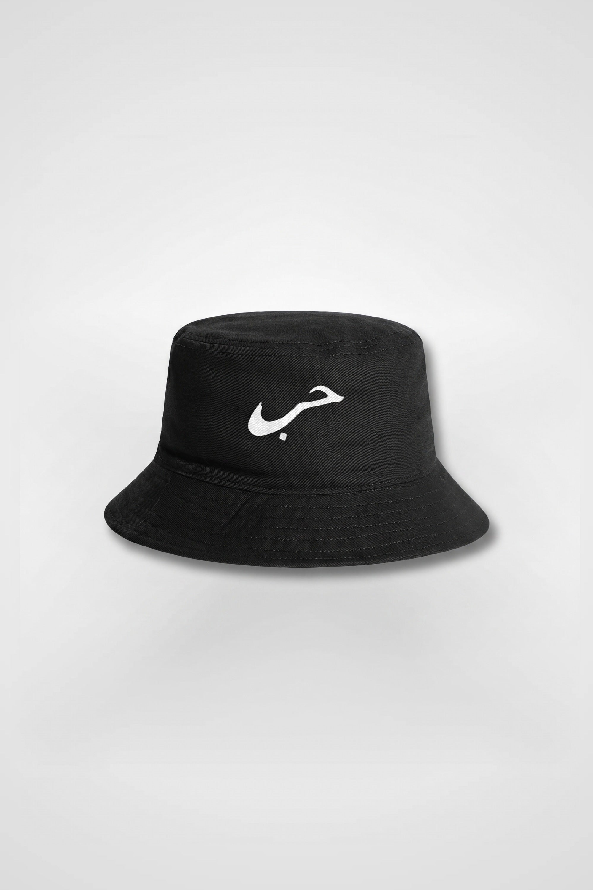 Hubb Bucket Hat – Sevda in Schwarz – Produktbild