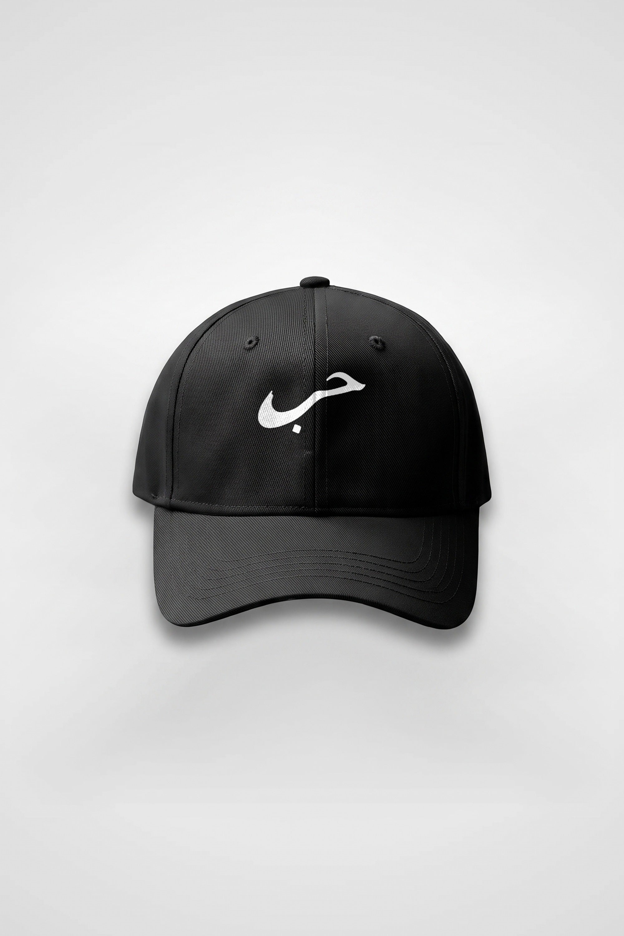 Hubb Cap – Sevda in Schwarz – Produktbild